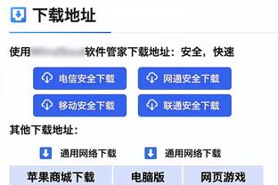 三杀！毕尔巴鄂本赛季对阵马竞3战全胜，打进6球丢掉0球