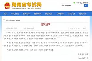 开云网页手机在线登录网址截图3